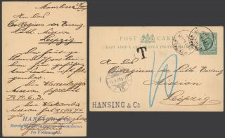 Kut 1905 - Postal Stationery To Leipzig Germany 30369/10