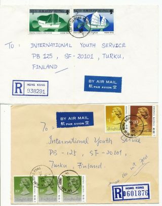 Hong Kong 1986 - 91 Tai Hing Postmark On Registered 2 Cover To Finland