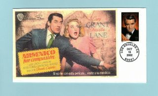 U.  S.  Fdc 3692 Honoring Actor Cary Grant From The Legends Of Hollywood Series
