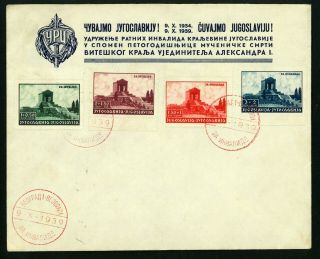 Yugoslavia,  1939 Za Invalide Vf Cover Rare