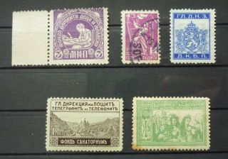 Bulgaria Bulgarien Stamps & Revenues J7