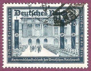 Dr Nazi 3rd Reich Rare Ww2 Wwii Stamp Hitler Swastika Flag Soldier Uniform March