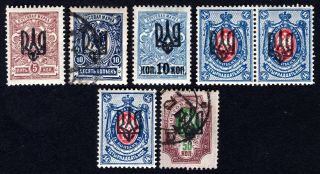 Ukraine 1918 Odessa - 3 Group Of Stamps Mh/used Cv=5$