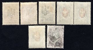 Ukraine 1918 Odessa - 3 group of stamps MH/used CV=5$ 2