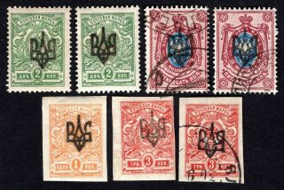 Ukraine 1918 Odessa - 2 Group Of Stamps Mh/used Cv=5$