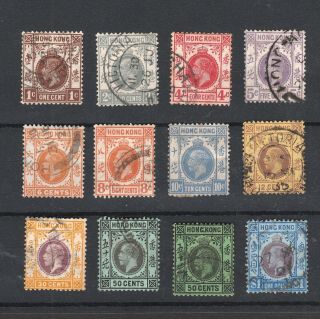 Hong Kong 1921 King George V Selected Stamps To One Dollar (12)