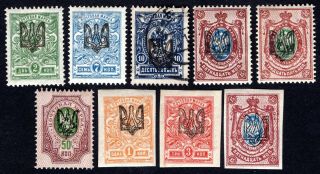 Ukraine 1918 Odessa - 1 Group Of Stamps Bulat 1059,  1067 - 1073,  1064 Mh/used Cv=7.  65$