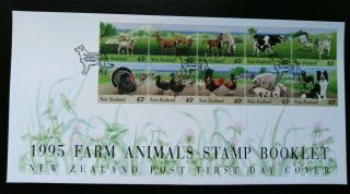 N.  Zealand 1995 Farm Animals Set First Day Cover