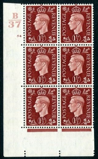 1937 1½d Red Brown B37 Cylinder 54 No Dot Block Of 6 Unmounted V84342