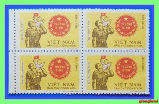North Vietnam Military Frank Block 4 Mnh Ngai