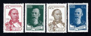 Russia Ussr 1939 Set Of Stamps Zagor 609 - 612 Mnh/mh Cv=49.  6$