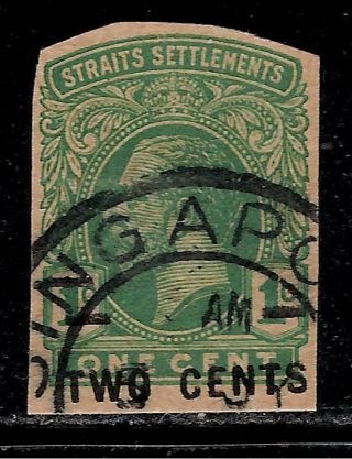 British Colony Straits Settlements Old Rarely Seen Cut Out Stamp - King George V
