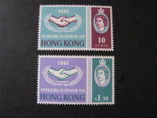 Hong Kong Stamp Set Scott 223 - 224 Never Hinged