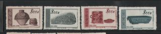 China 1953 Set Of " Glorious Mother Country " 5th Series