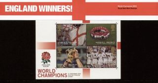 2003 Rugby England World Champions Presentation Pack Number - M9b
