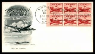 Mayfairstamps Us Fdc 1949 Air Mail Booklet Mexico First Day Cover Artmaster