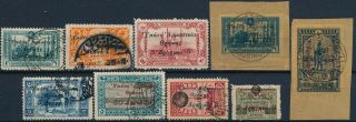Greece 1920,  High Commission Of Thrace,  Complete Set Of 9 Stamps.  B280