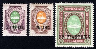 Russian Levant 1909 Group Of 3 Stamps Kramarenko 70 - 71,  73 Mh Cv=50$