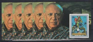 B300.  5x Fujeira - Mnh - Art - Paintings - Picasso - Imperf