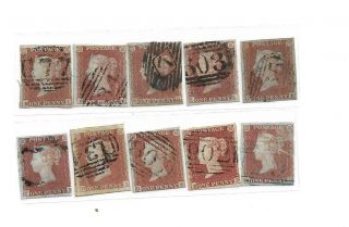 Queen Victoria Penny Red Stamps 4 Good Margins - 10 Plated Stamps