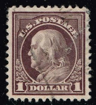 Us Stamp 518 $1 1917 Flat Plate Printing