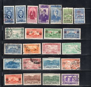 Middle East Syria Sar Stamps Canceled & Hinged Lot 55961