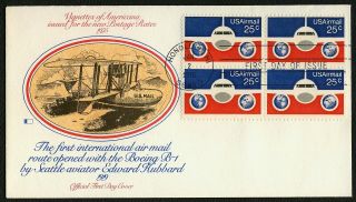 C89 25c Plane And Globes - Block Of 4,  Fleetwood Fdc Any 4=free