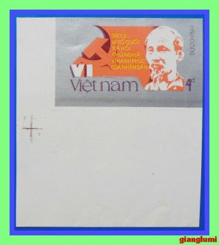 Vietnam Imperf Pres.  Ho Chi Minh Mnh Ngai