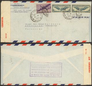 Usa 1941 - Air Mail Cover York To Jerusalem Palestine - Censor 34740/5