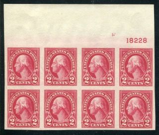 1925 Us Scott 577 Two Cent Washington Imperf Plate Block Of 8 Stamps