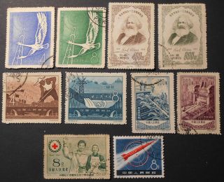 China Prc 1950s Group Of Stamps,  C52,  C22,  S26,  S10,  S33,  C31,