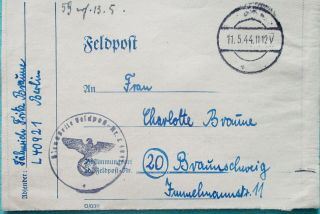 Translated Fieldpost Letter - Pilot Of Jagdgeschwader 103 - Air Raid On Berlin