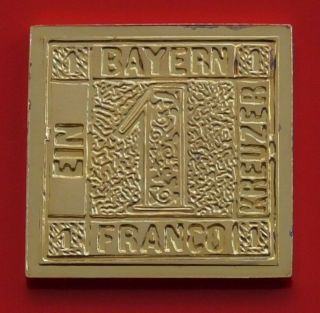 Modern Gold Plated 8.  1g Silver Stamp Ingot Bayern German Germany 1 Kreuzer
