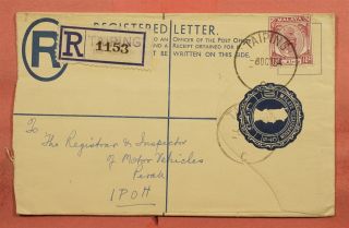 1954 Malaya Uprated Registered Letter Stationery Taiping To Ipoh