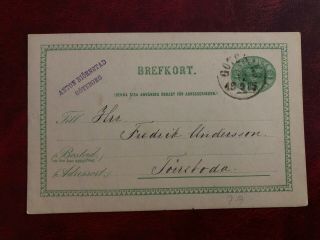 Sweden,  A Very Fine 5ore Postal Stationery Card In 1885
