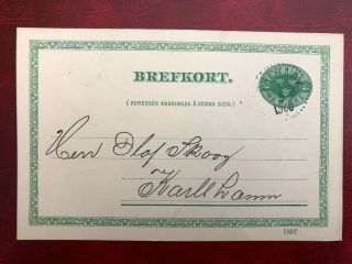 Sweden,  A Very Fine 5ore Postal Stationery Card In 1903?