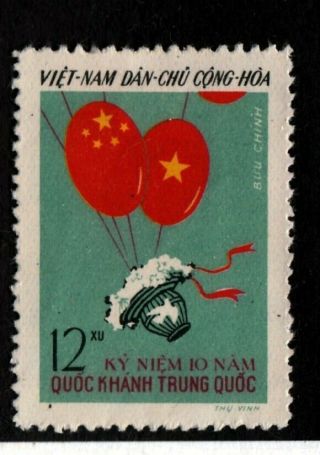 Viet Nam North Sc 105 Friendship With China - Nh Issue Of 1959