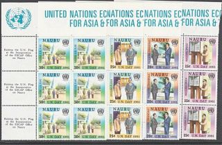 Nauru 1981 United Nations Day Set Corner Blocks Of 6 Mnh. . .  57627
