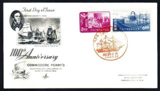 Commodore Perry Treaty With Japan Stamp Japan First Day Cover Fdc (1493)