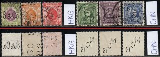 China - Hong Kong - Firmenlochungen - Stamps Perfin 6 Pcs (chn)