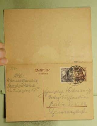 Dr Who 1920 Germany Saargebiet Ovpt Uprated Double Postal Card To Berlin E44988