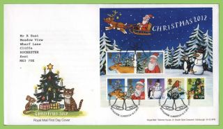 G.  B.  2012 Christmas M/s On Royal Mail First Day Cover,  Bethlehem