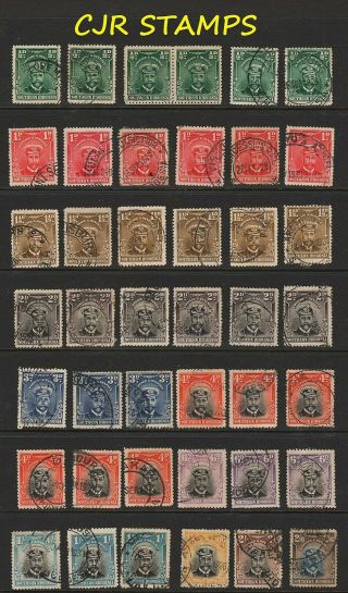 Southern Rhodesia 1924 Admirals Various To 2/6 (42 X Stamps) - Fine