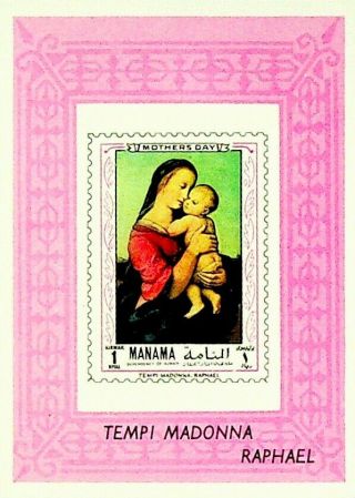Manama Ajman Uae Mothers 