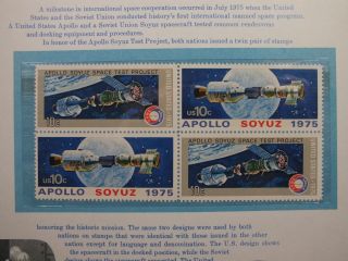 US Event 1975 American Commemoratives Apollo Soyuz Space Test Project Stamps 2