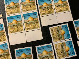 Iraq Stamps Lot - Dome Of The Rock Surch.  Stamps / 100f Mnh - Iq662
