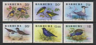 Barbuda - 1976,  Birds Set - F/u - Sg 262/7