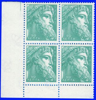 Greece 1958 - 60 Ancient Greek Art Iii 50 Lep.  B4 Mnh Signed Upon Request