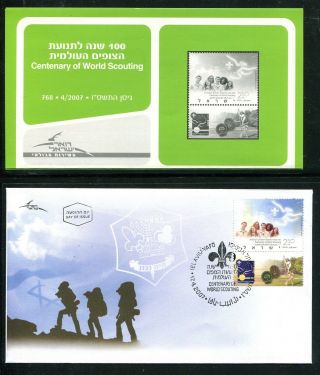 Israel 2007 Centenary Of World Scouting Fdc & Bulletin.  X30647