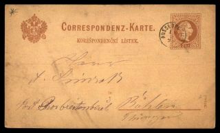 Austria Ausserpeh? To Bohlen 1870s Postal Stationery Card